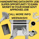 SUPER NEW WORK OPPORTUNITY DATA ENTRY HANDWRITING JOB GOVT REGISTERED