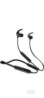 Boat rocker 255Pro