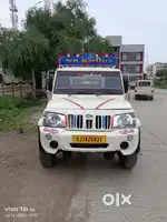 Mahindra Maxitruck