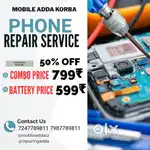 Mobile Adda Korba
