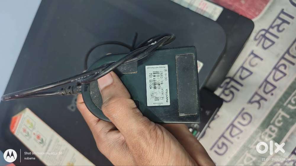 Myntra Fingerprint Device