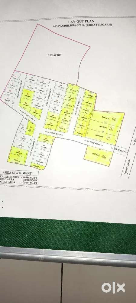 MAIN ROAD SE LAGA PROJECT