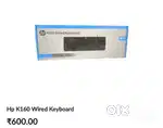 HP K160 Keyboard