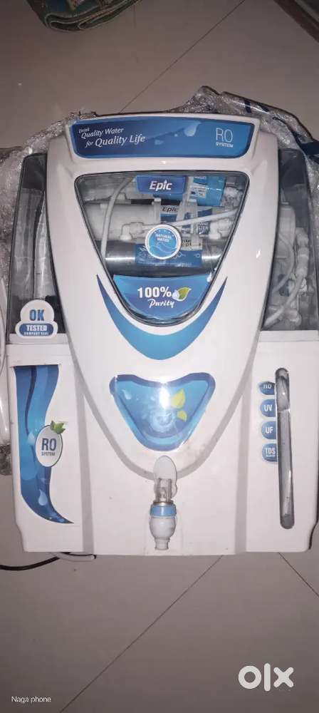 Water purifier