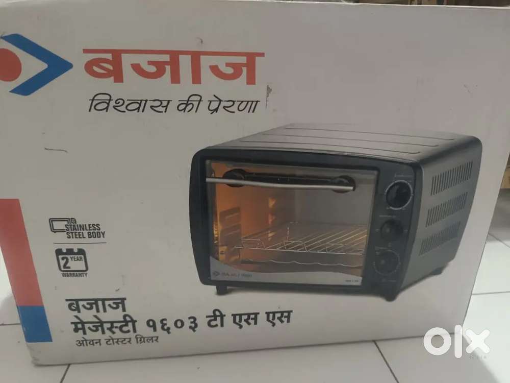 Bajaj Majesty OTG