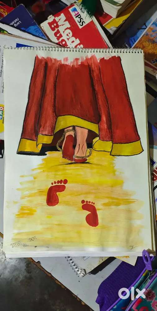 Radhe charna