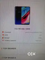 Mobile for sell