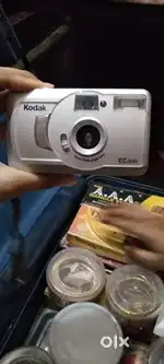 Special thing