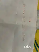 Wanted cook for house