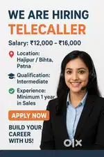 telicaller