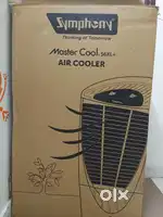 Symphony 56L tank cooler