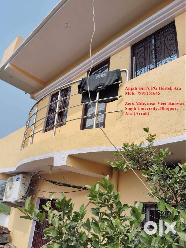 Anjali Girl's PG Hostel, Zero Mile, Bhojpur (Ara) 802301