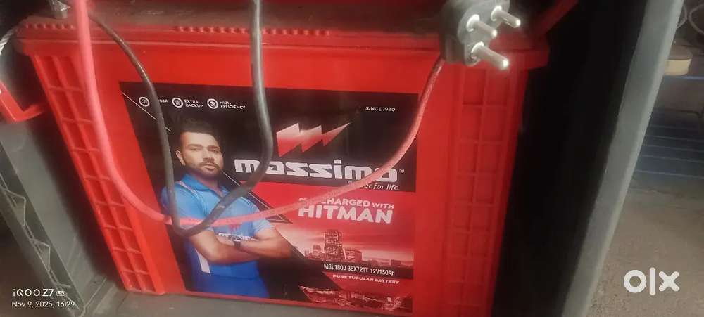 UPS inverter and battery