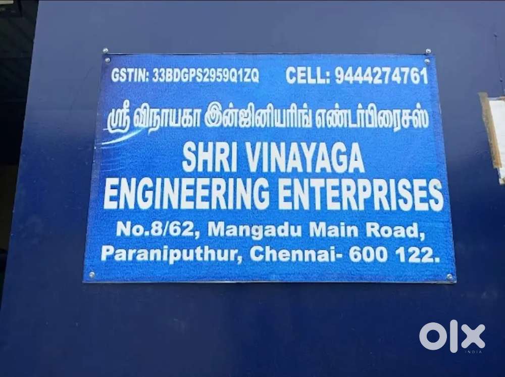 Required CNC and VMC programer ,operator