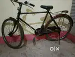 ATLAS BYE CYCLE