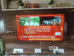 Mi led Great condition