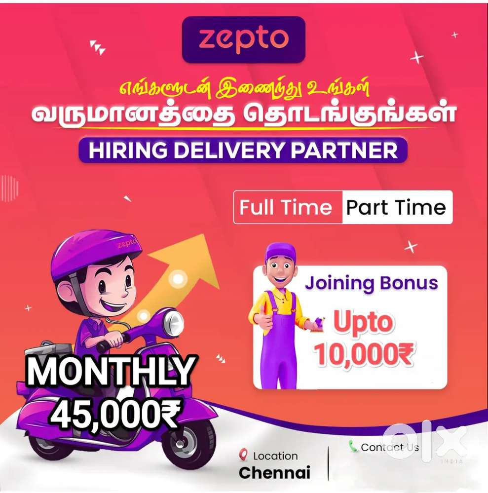 ZEPTO PERUNGUDI WEEKLY SALARY=ORDER 6250₹+INCENTIVE 5000₹+PETROL 1250₹
