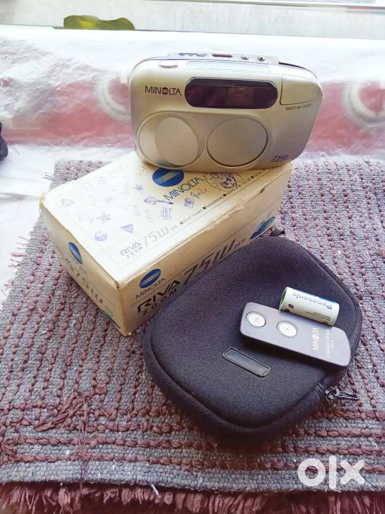 Minolta riva zoom 75w