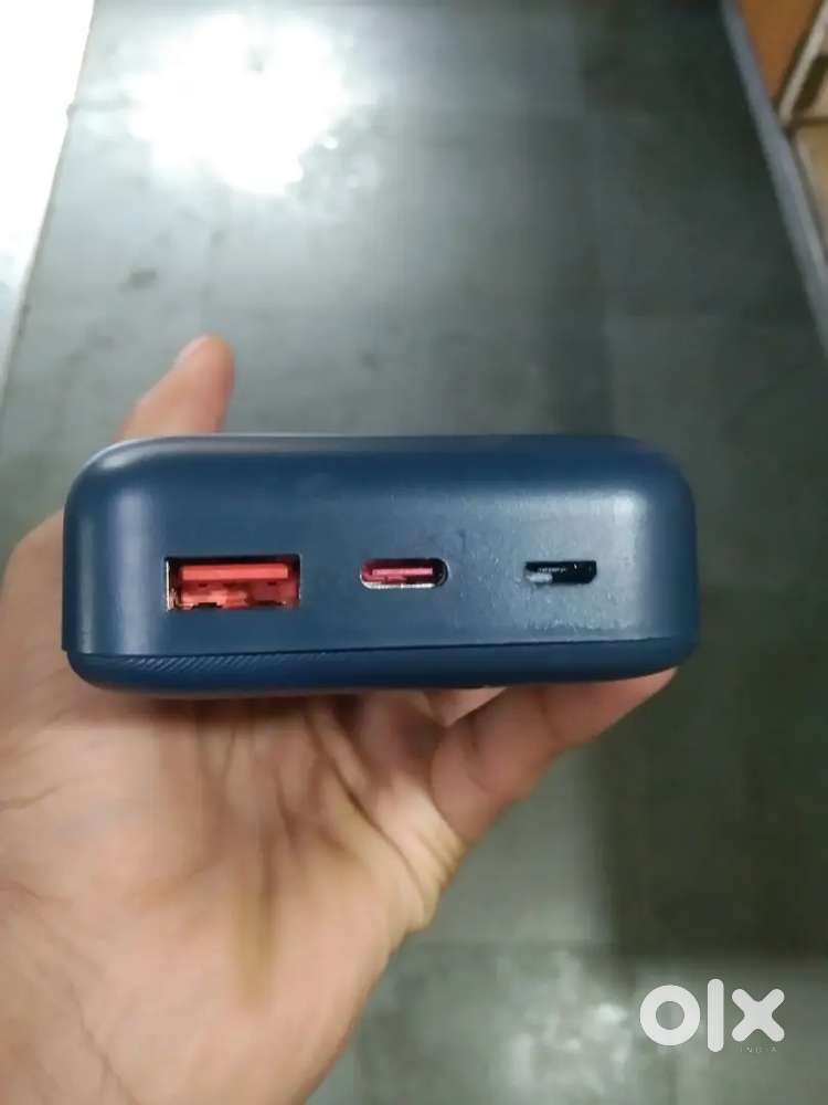 Sailing Power Bank