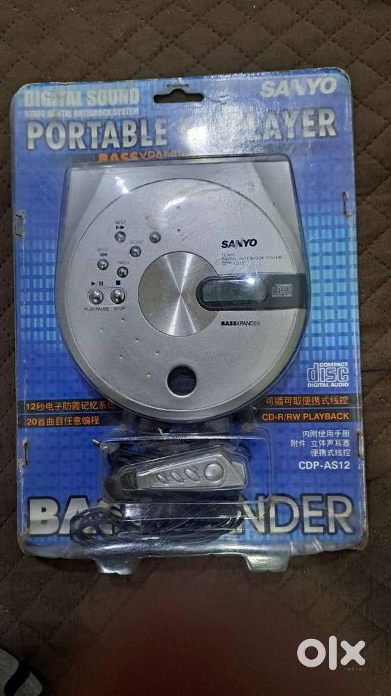 Brand New Vintage Sanyo Compact Disc Player