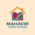 The Best Home Tuition in Patna.