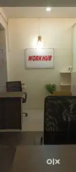 Office Assistant