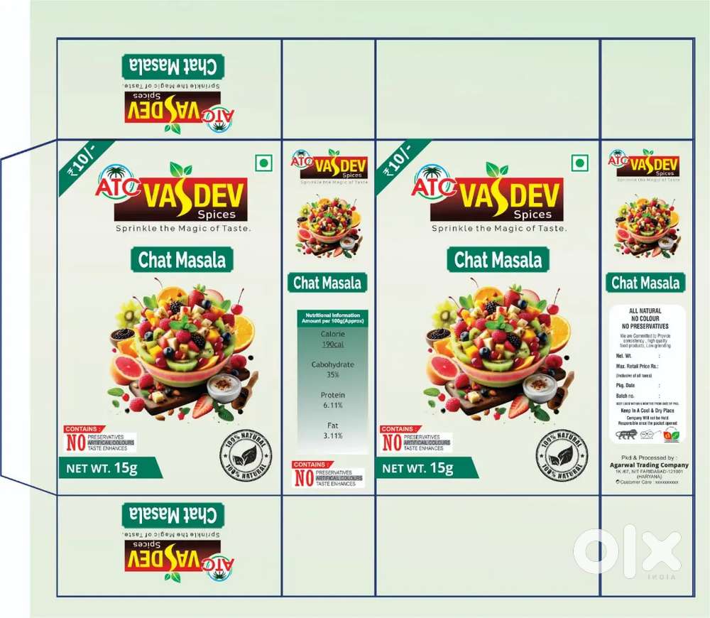 Masala company in NIT