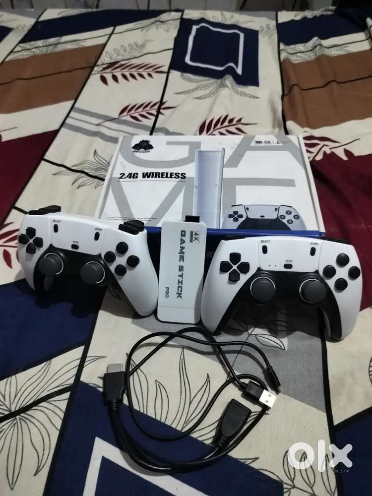 2.4g wireless game