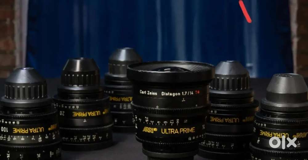 Arri Ultra Prime Lens