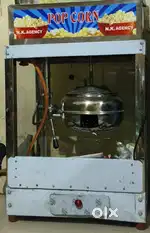 Popcorn machine