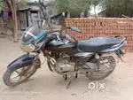 Running me hai