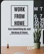 WORK FROM HOME