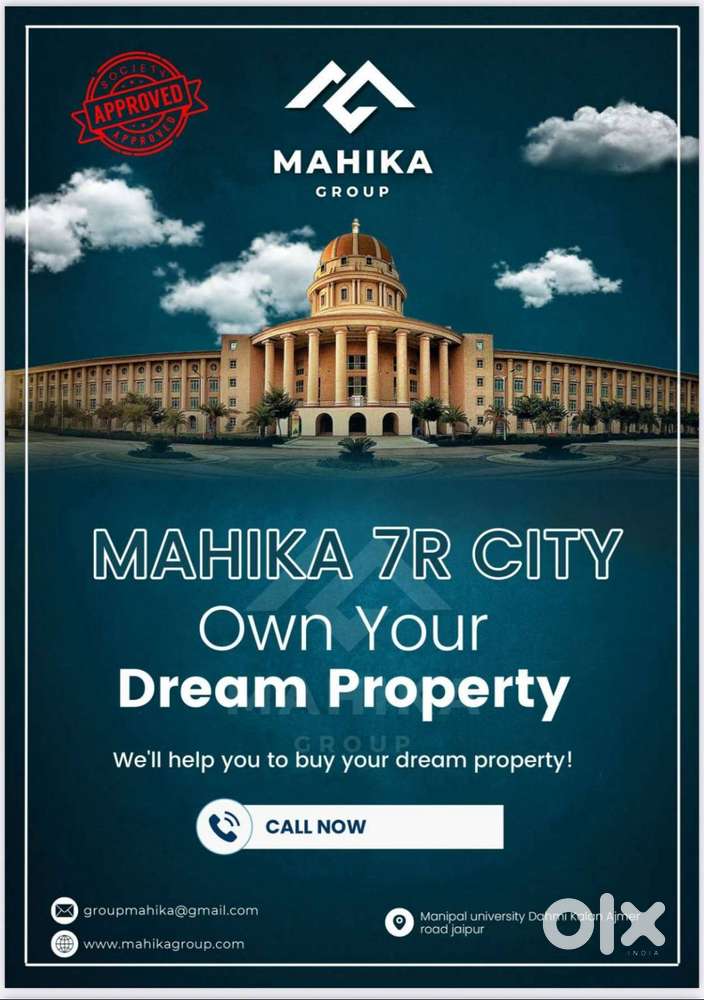 PLOT FOR SALE ON AJMER ROAD