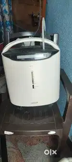 Oxygen concentrator