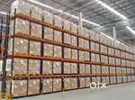 Hiring for inventory control supervisor
