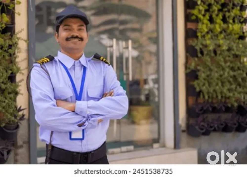 Security guard job