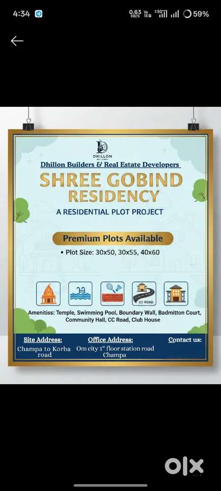 Korba Champa Main National Highway Road me Project