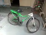 Urgent sell