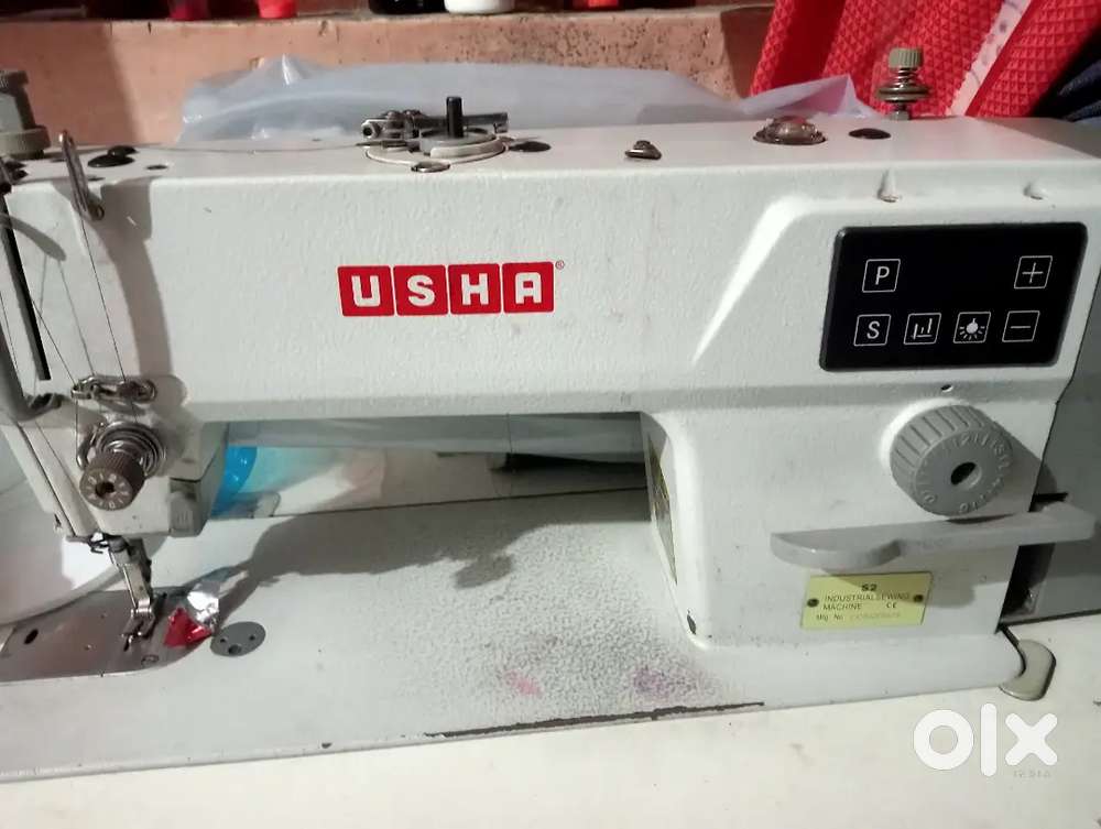 Sewing machine