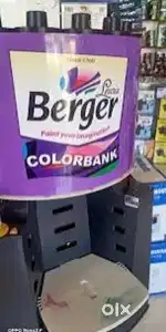 Berger paint machine