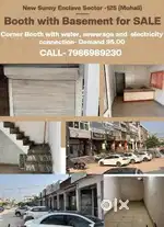 Booth for sale