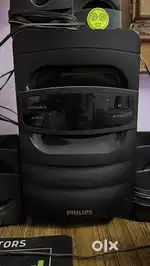 Philips home theater woofer