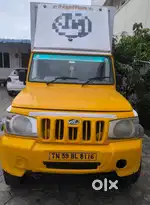 Bolero Pickup Container Vehicle
