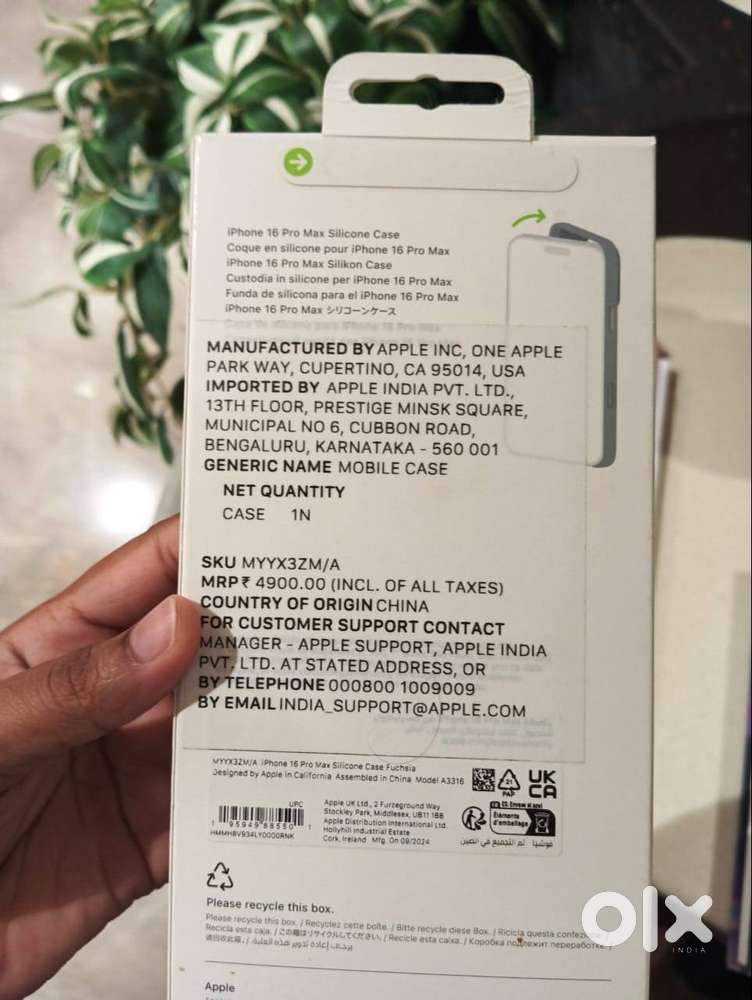 Brand New Original Apple iPhone 16 Pro Max MagSafe Silicone Case  Fac