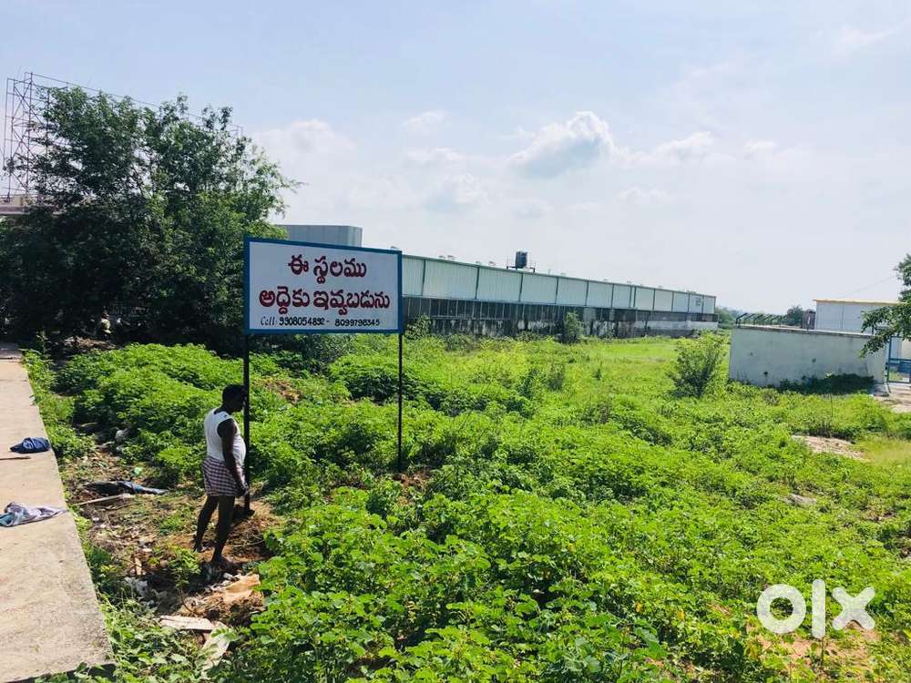 Land for lease