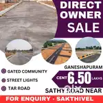 Plot sale sathy Road Kovilpalayam To Ganeshapuram Near