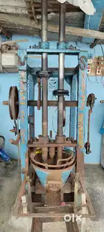 కారం మిల్లు (karam millu) near munagala, suryapet dist.