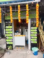 Business for sale