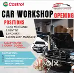 Car Mechanic, Denter, Painter, Workshop Manager, job is in Azamgarh UP
