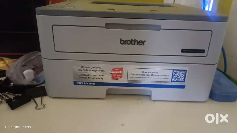 Brother printer